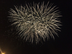 В День ВМФ волгодонцев ждет праздничный салют 