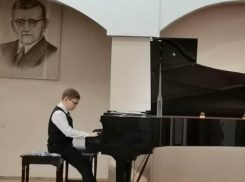 Воспитанники Детской музыкальной школы Волгодонска достойно выступили на региональном конкурсе