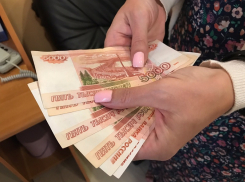 Волгодонск вернулся на второе место по размеру зарплат  в области