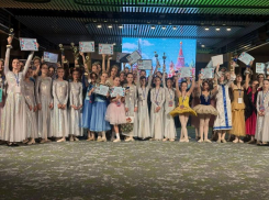 Хореографический ансамбль «Мираж» из Волгодонска выиграл четыре Гран-при международных конкурсов