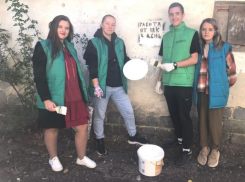 16 запрещенных надписей с контактами распространителей наркотиков устранила молодежь Волгодонска