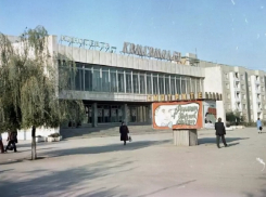 42 года назад в кинотеатре «Комсомолец» показали первый фильм 