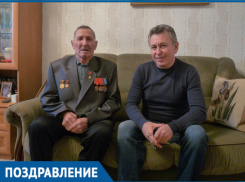 Герой соцтруда из Волгодонска отметил 81-й день рождения 