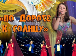 Где и как провести первые апрельские выходные?