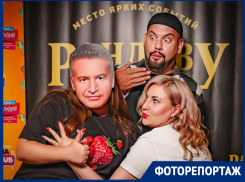 Есть ли стиль у волгодонцев, или где собираются красиво одетые люди