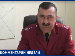  В Волгодонске участились случаи заболевания коронавирусом: главный санитарный врач
