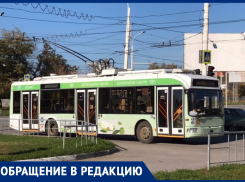«Куда претесь, мне ехать надо»: водитель троллейбуса не впустила ребенка в салон