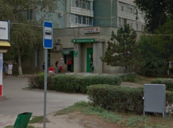 В Волгодонске из-за забытого пакета эвакуировали отделение Сбербанка