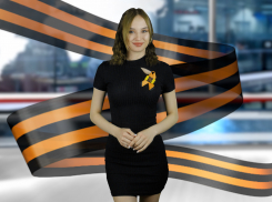 Какая погода будет в Волгодонске в День Победы