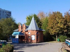  В сквере «Дружба» намерены сделать плоскостной фонтан и зоны отдыха - реконструкцию оценивают в 60 миллионов рублей 