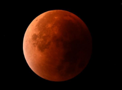 Волгодонцы смогут увидеть сегодня вечером «кровавую» Луну