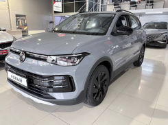 Товар дня:  Volkswagen Tharu 1.5 AMT, 2025 г  за  3 299 900₽ вместо 3 400 000₽