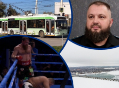 Потенциальный глава-юрист, рекордный сброс воды в Дон, отмена маршрута и нокаут от Кудряшова: главные события в Волгодонске на уходящей неделе