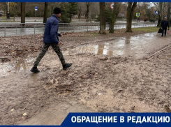 Непролазная грязь в самом центре города: волгодонцы назвали позором состояние улицы Ленина
