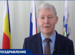 «Особый праздник для нашей страны»: Сергей Макаров поздравил волгодонцев с Днем защитника Отечества