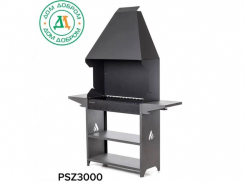 Мангал «Профешнл стандарт зонт»
