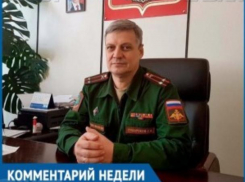 Прецедент по делу призывника из Волгодонска еще не создан, - Сергей Сумароков