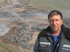 Службы Волгодонска потушили горящий полигон ТБО