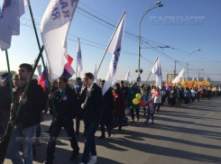 Волгодонцев приглашают принять участие в традиционном праздничном марше и крестном  ходе в День народного единства