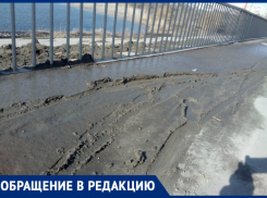 «Со снегом сошла и велосипедная дорожка в Волгодонске»: волгодончанка
