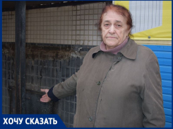 «Дома ходим в масках из-за вони, а стены трескаются»: волгодончанка о МКД с затопленным подвалом на Энтузиастов 
