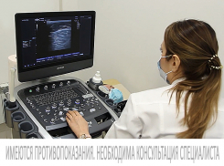 Сохраните свое здоровье с медицинским центром «ФлебоМед»