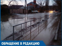 «Зато заборчик стоит»: волгодонцы об огромных лужах на улицах города