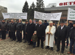 В Волгодонске турки-месхетинцы обратились к Путину с просьбой помочь им вернуться на Родину