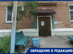 «Даже еду приготовить нормально нельзя»: замена труб обернулась для жителей дома на переулке Донском почти неделей без газа