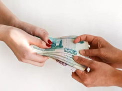 Что делать и куда обращаться волгодонцам, когда срочно нужны деньги