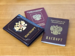 Как быстро определить мошенника-работодателя в Волгодонске