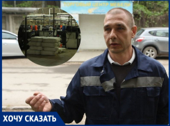 «Тут же дети живут!»: дым от расплавленного пластика перчаточной фабрики травит жителей старой части Волгодонска 
