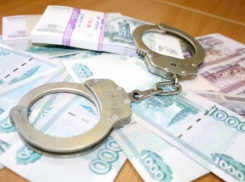 В центре Волгодонска при получении взятки в 80 000 рублей задержан замначальника Цимлянского отдела госконтроля ВБР