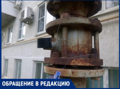 «В доме на Степной  с маленькими детьми и новорожденным младенцем отключили горячую воду»: волгодонец