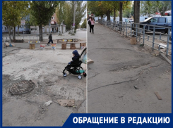 «Состояние дороги унижает жителей»: волгодонец о тротуаре в районе рынка «Машенька»