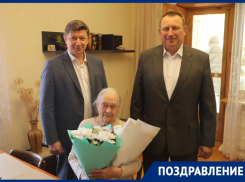 Труженица тыла Таисия Козырева отметила свое 95-летие 