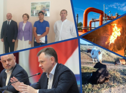 Слюсарь в Волгодонске, арест скотокрадов, запах газа, определение главы города: главные новости Волгодонска на неделю 