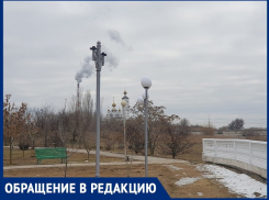 «Вандалы украли прожектор у ротонды»: волгодонец 