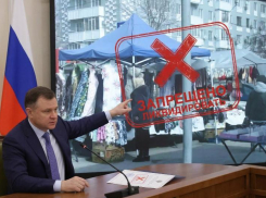 Власти Ростовской области пообещали уничтожить все неправильные ларьки в Волгодонске 