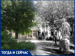 Волгодонск тогда и сейчас: пионеры еще целы