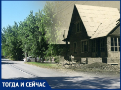 Волгодонск тогда и сейчас: старинные коттеджи