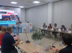 Стали известны итоги проекта «Эффективный регион – город Волгодонск»