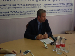 Андрей Иванов сократил «зарплаты» заместителям и начальникам структурных подразделений волгодонской администрации