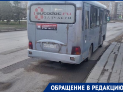 «Водитель не принял оплату картой и отказался везти меня с ребенком»: волгодончанка 