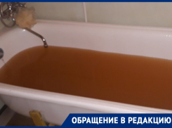 «И эту воду пьют дети»: жительница Цимлянского района пожаловалась на качество воды