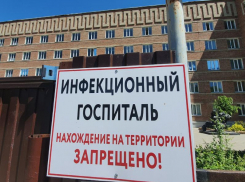 За сутки в ковидном госпитале Волгодонска скончались еще семь человек 