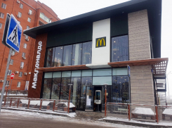 «Макдоналдс» продолжил работу в Волгодонске, несмотря на сообщения о закрытии