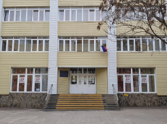 Поставщиком ноутбуков в школы Волгодонска стала компания из Ярославля