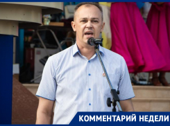 «Нам как никому известно, что такое терроризм»: Игорь Батлуков призвал волгодонцев помочь жителям Курской области