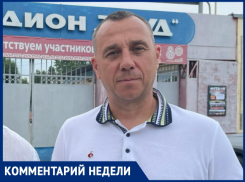 «Аплодисментами, цветами и шарами хотим встречать спортсменов-победителей на вокзале после соревнований»: Максим Плужников